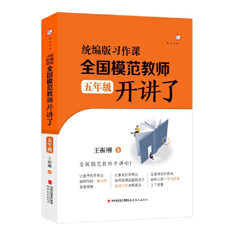 y(tng)(x)nȫģ̎_vˣ꼉ɽϵ