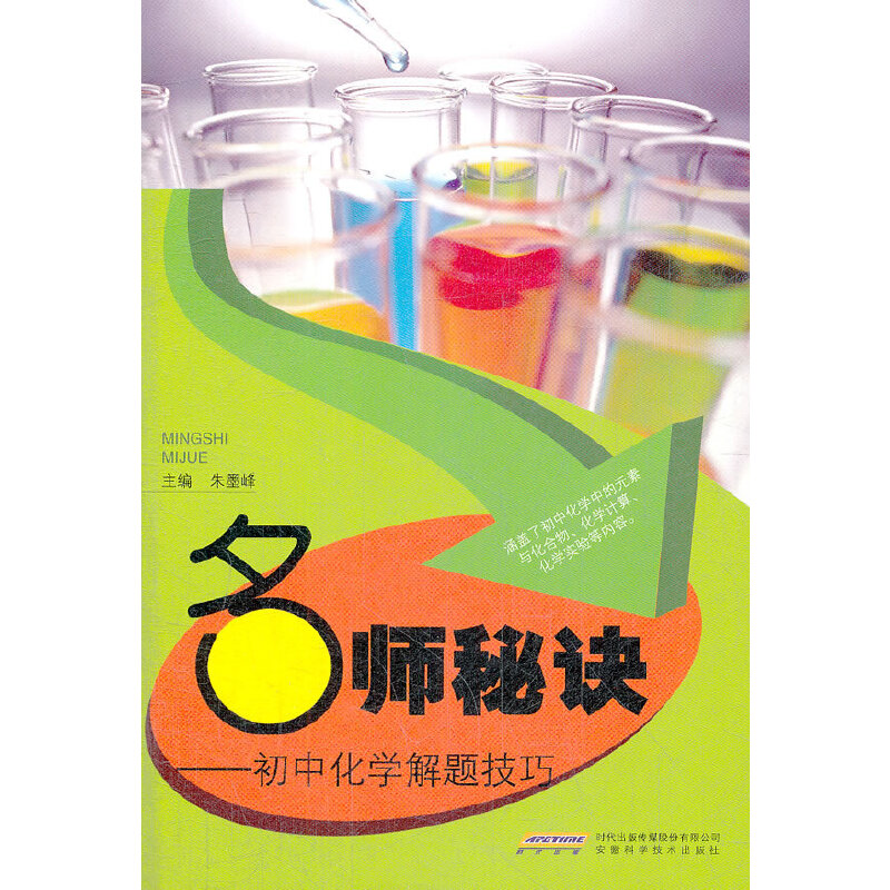 �������E�������л��W(xu��)���}����