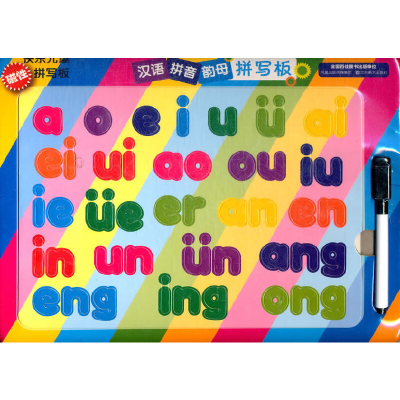 옷ͯƴ.hZ(y)ƴĸ ƴ