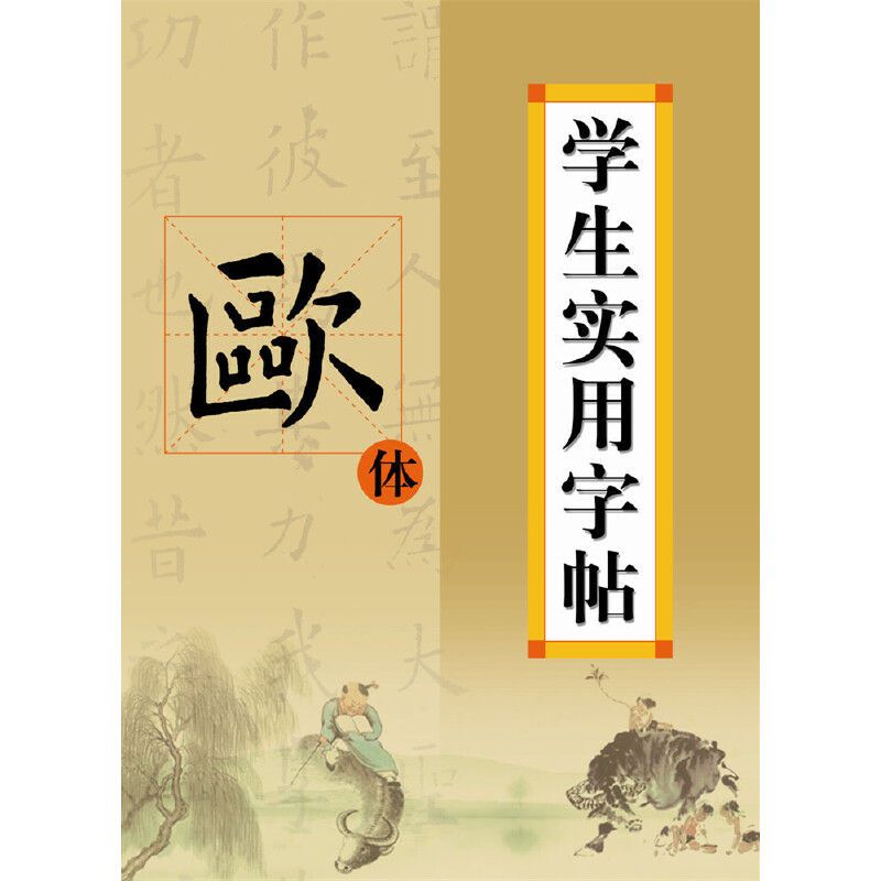 �W(xu��)����(sh��)��������16�_�����W�w