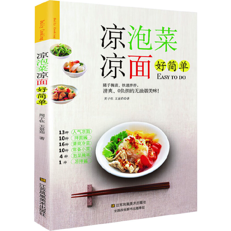 ݲˡúΣSnٰˬ0ؓğo͟ζ