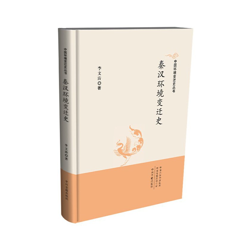 Їh(hun)׃wʷ؝hh(hun)׃wʷ