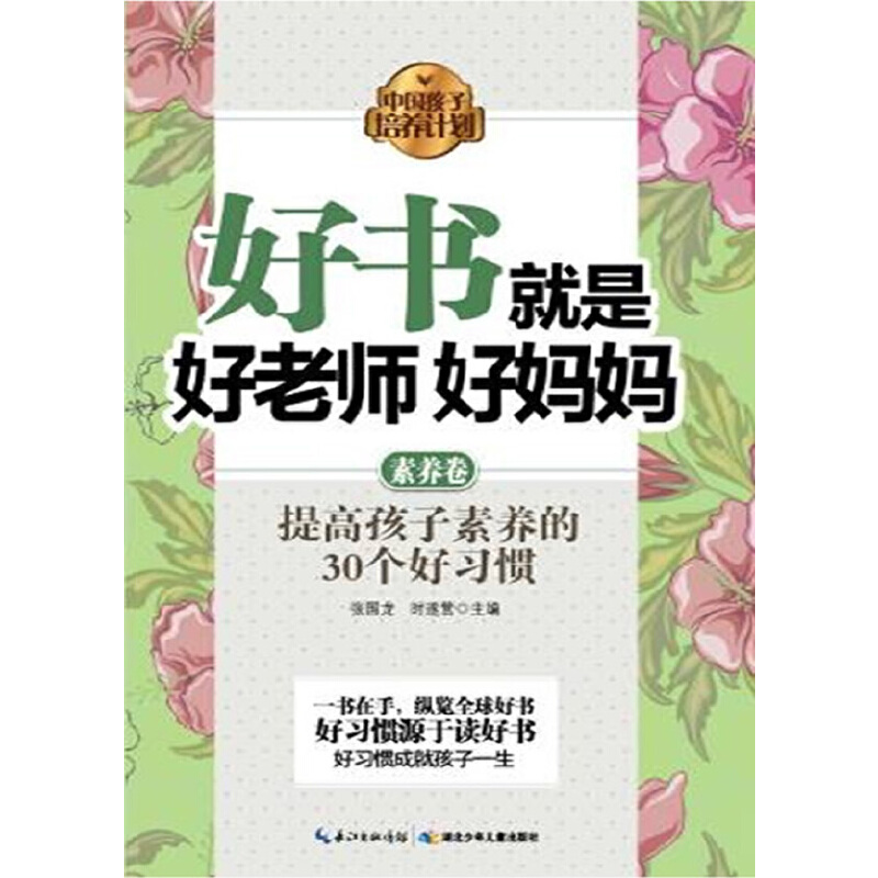 Ї(gu)B(yng)Ӌ(j)ÕǺώËB(yng)coӽɽyɽ׌B(yng)ɸN(x)T