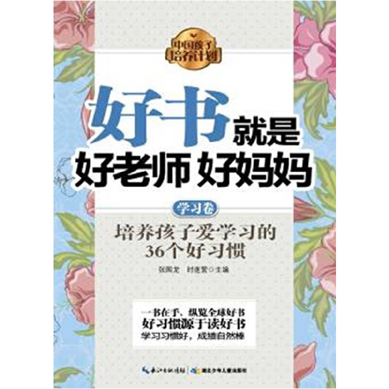 Ї(gu)B(yng)Ӌ(j)ÕǺώËW(xu)(x)coӽɽyɽ׌B(yng)ɸN(x)T