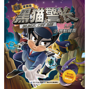 ؈L(zhng)棩?zhn)?-2