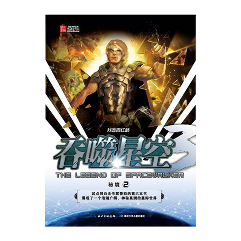 ǿ.ؾ2(Ʒ(ni)·fһ(jng)Ƴc(din)7000f(wn) ]650f(wn) )