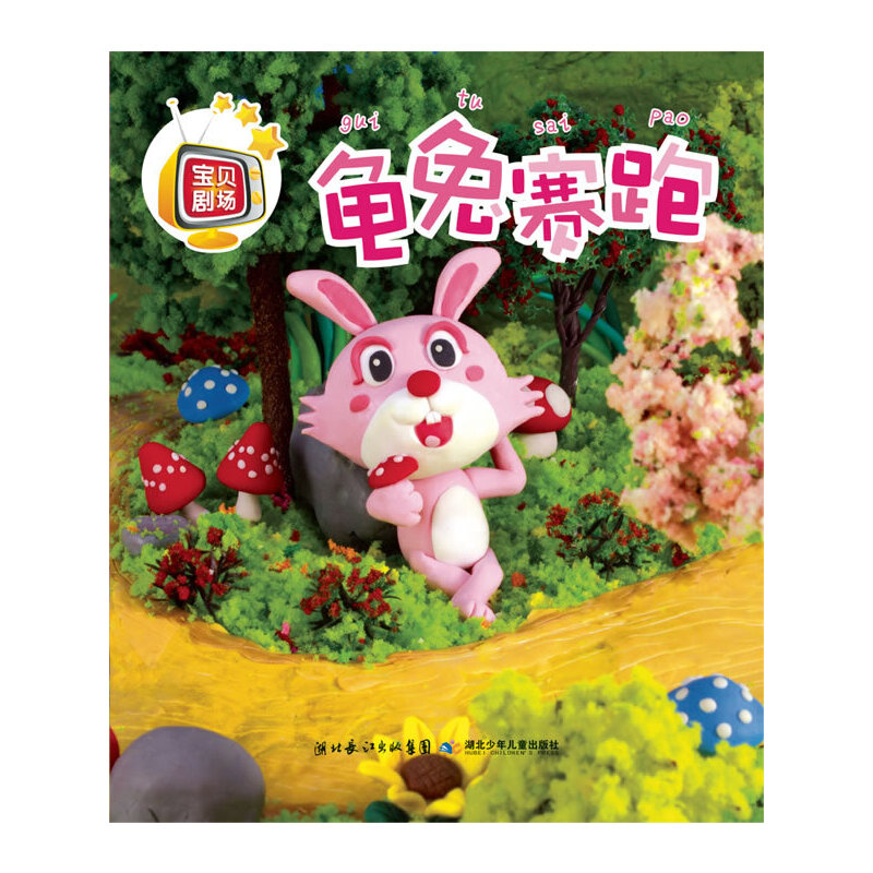 ؐ(chng)ِܣ翴(dng)Ƭһ(dng)挍(sh)Ȥ