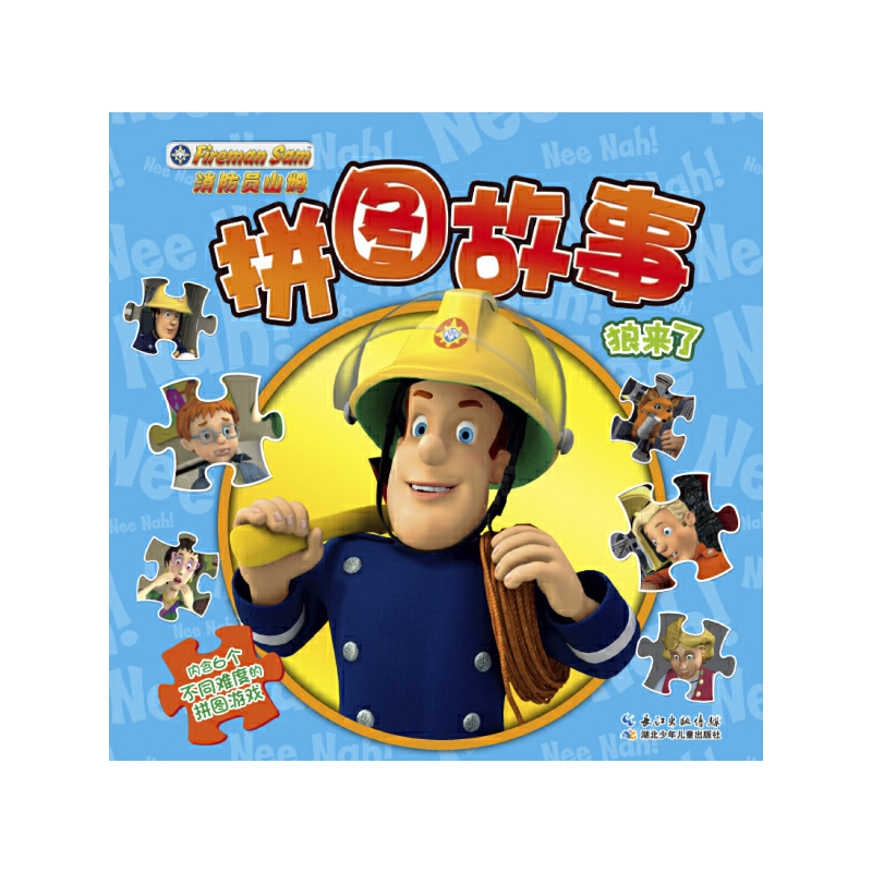 TɽķƴD ǁˣxɽķWȫ֪RƴDB(yng)עTɽķƴD ǁ