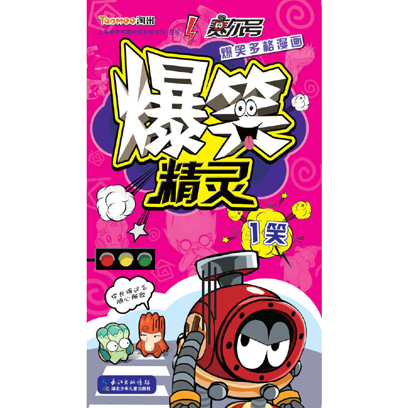 ِ̖(ho)Ц(hu) Ц`1Ц(ĸ(hu)ʽxِ̖߱(ho)о`֮g˽Ц,Z(y)L(fng)ȤĬ