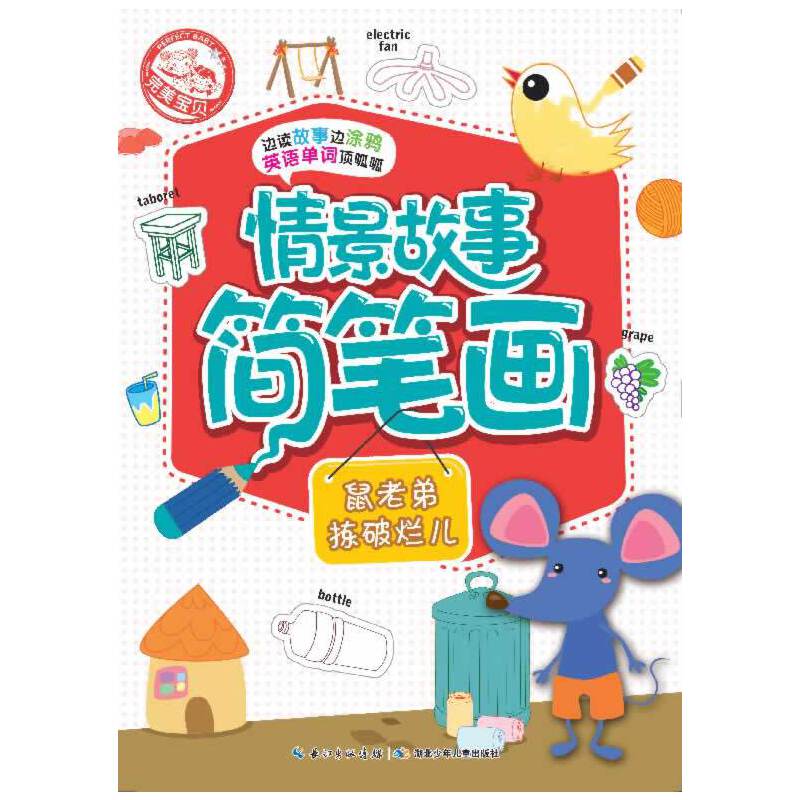 龰ºP--ϵܓƠHӻ߅x߅ͿfȫͿf߀܌WӢZ