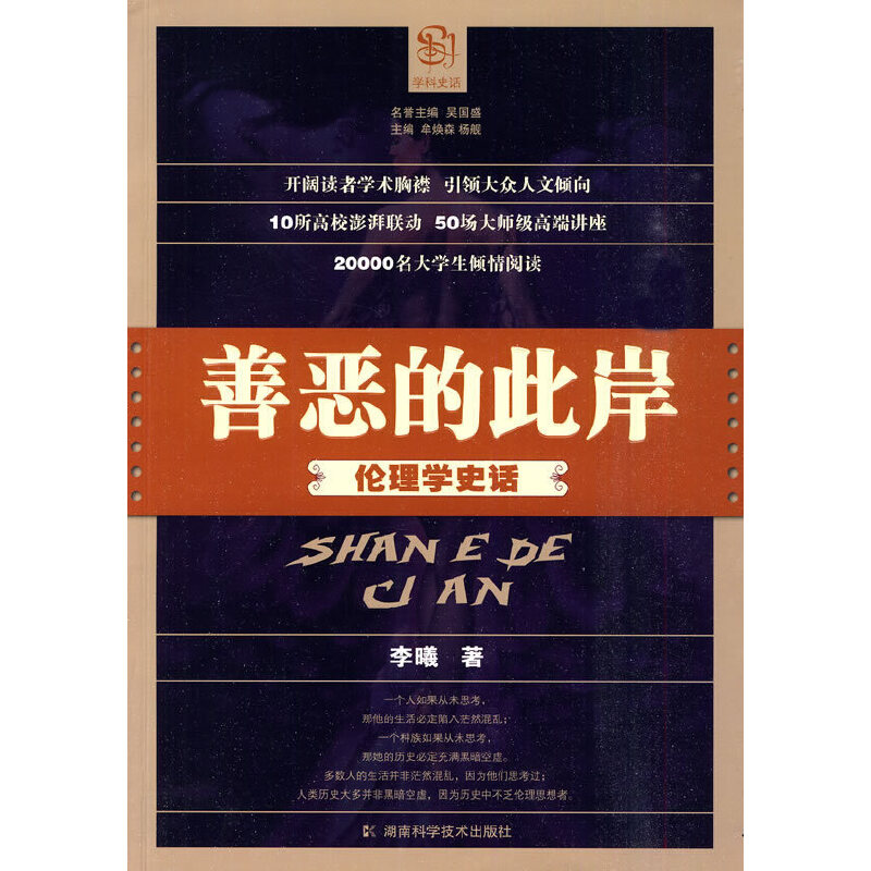 �Ɛ��Ĵ˰���������W(xu��)ʷԒ