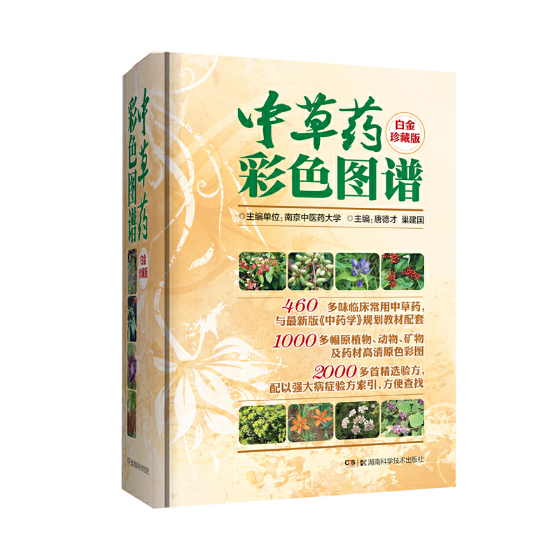 �в�ˎ��ɫ�D�V �׽���ذ�