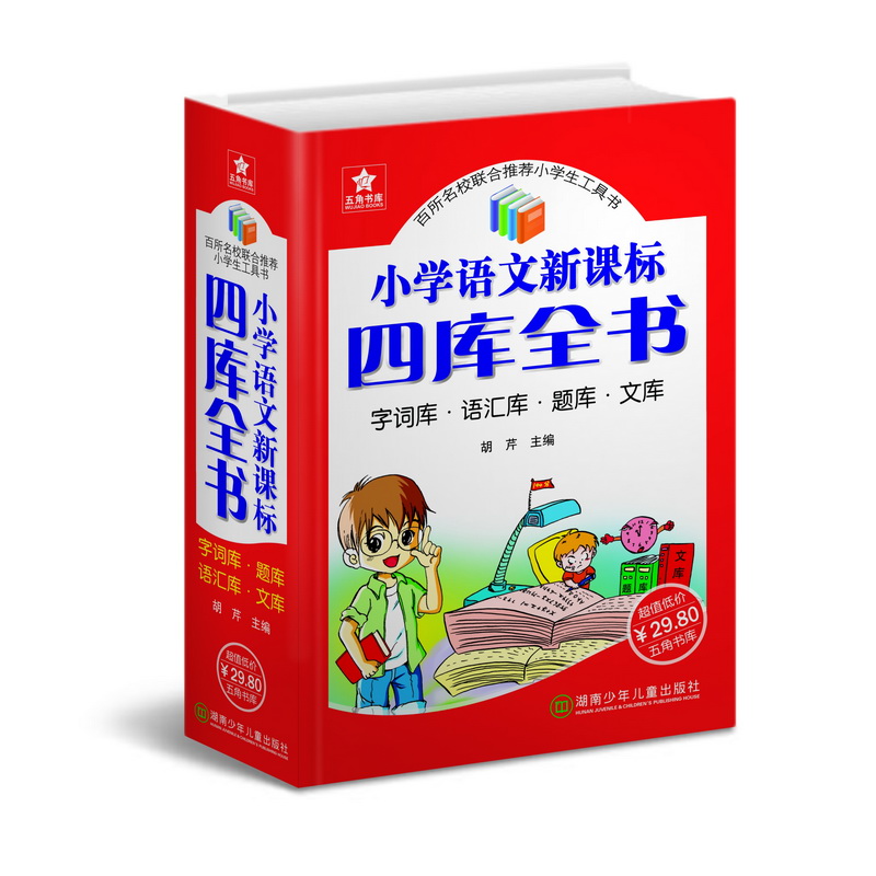 СW(xu)ZĎ(k)ȫ ~(k) ZR(k) }(k) Ď(k)СW(xu)ZĹߕһ㶨