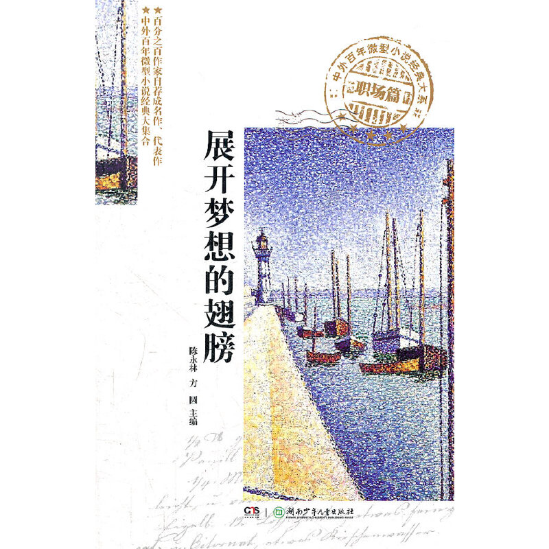 ΢Сf(shu)(jng)ϵ(chng)ƪչ_(ki)(mng)ĳ