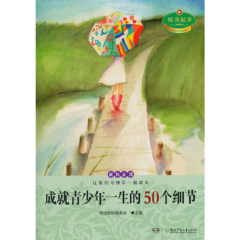 ���x��.�ɾ�������һ����50������(ji��)