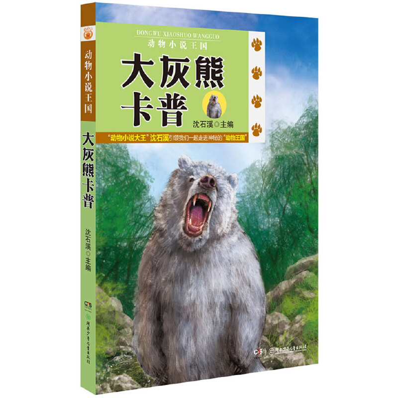 (dng)Сf(gu)ڶ݋ܿգ(dng)СfʯϪʯϪQDֵ҃(yu)㾫ʄ(dng)