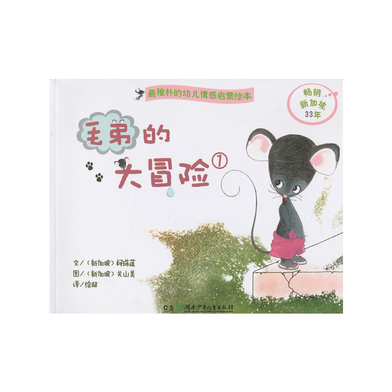 ë�ܵĴ�ð�U��