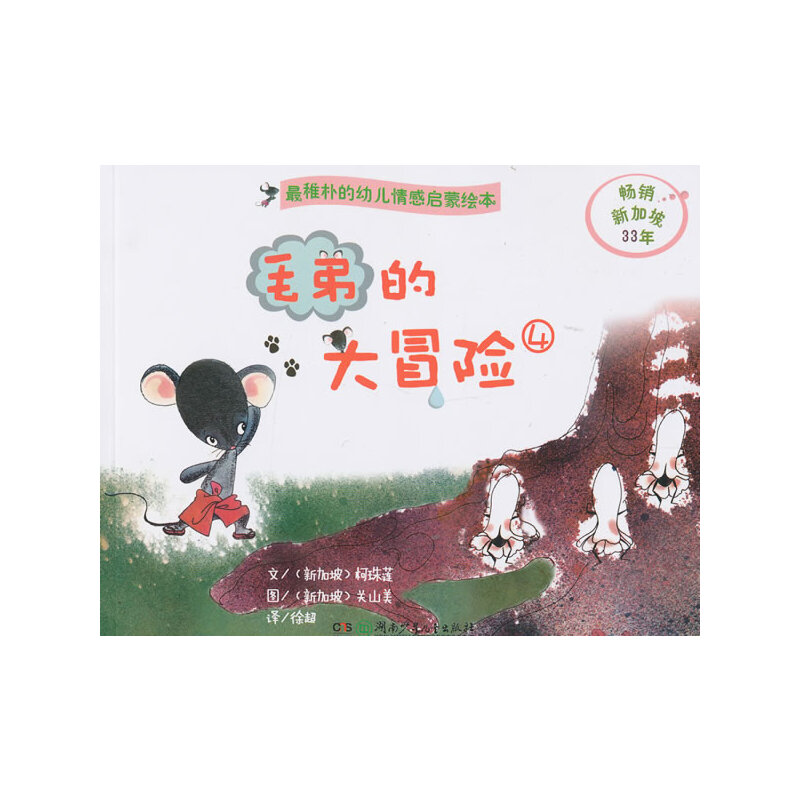 ë�ܵĴ�ð�U��