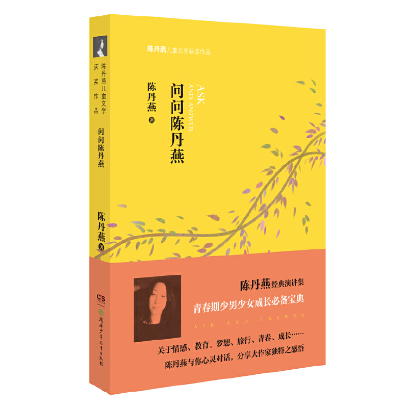 (wn)(wn)ꐵࣨꐵvƷഺŮL(zhng)䣩