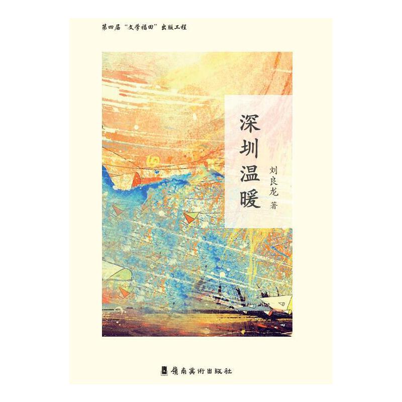 ڜůڲHٵĽl(f)չͬr̎̎MԹxһ棬f