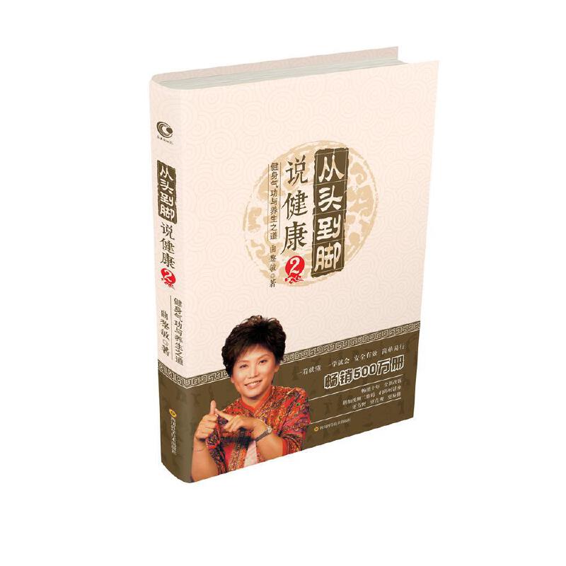 ���^���_�f(shu��)����2������⹦�c�B(y��ng)��֮�����°棩