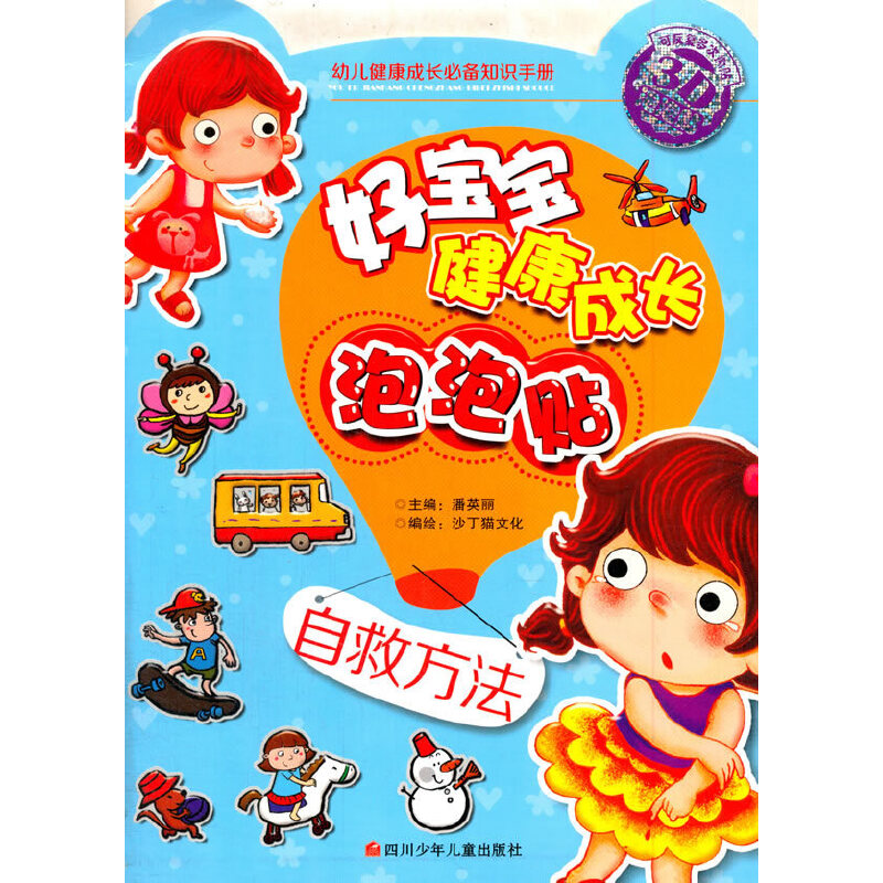 �Ì����������L�����N �Ì����������L�����N�Ծȷ���