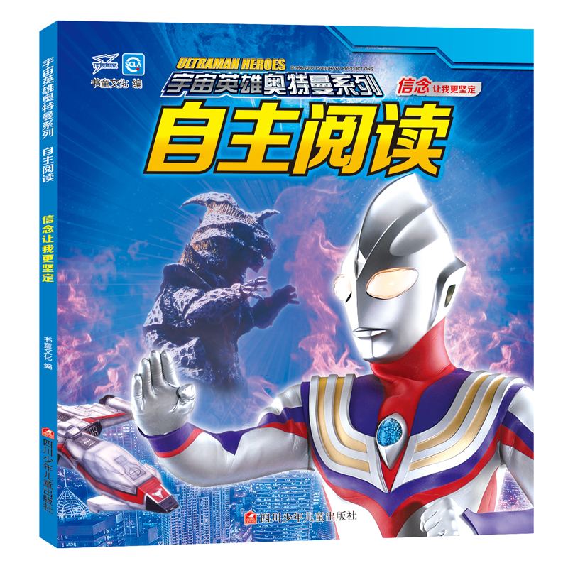 ����Ӣ�ۊW����ϵ�� ������x������׌�Ҹ���(ji��n)��