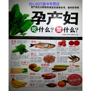 vá-Юa(chn)Dʲôʲô