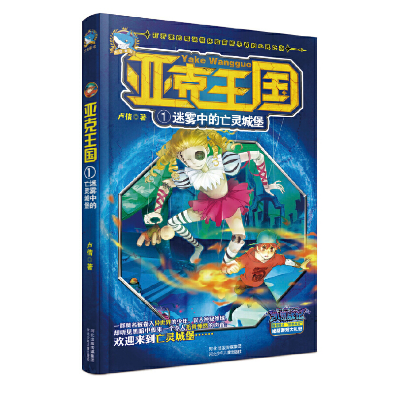 1 Fе`Ǳ_۵ħwǰδе`֮ãLħ¡صǈ