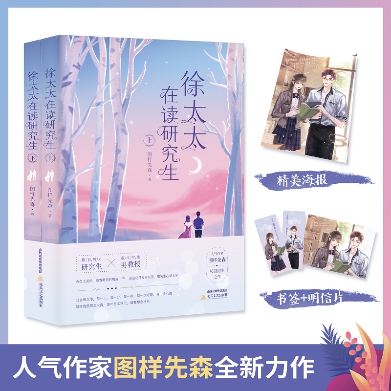 ��̫̫���x�о���������(c��)��