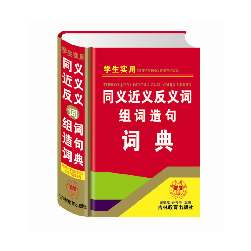 ���ČW(xu��)����(sh��)��ͬ�x���x���x�~�M�~����~�� ���Y(ji��)��С�W(xu��)�������~��ČW(xu��)��(x��)��Ҫ���� ��С�W(xu��)�����^���ߕ���