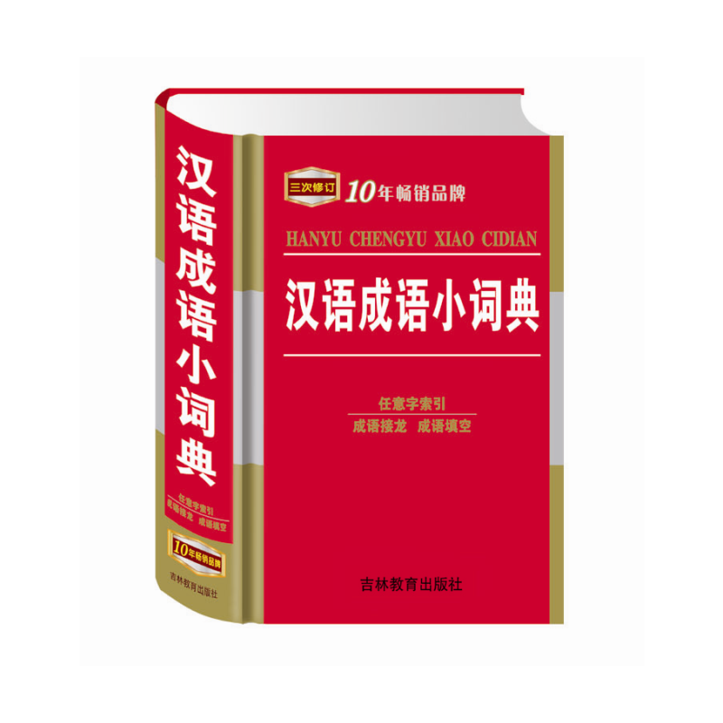 ĝhZ(y)Z(y)С~ 10ꕳNƷ ٲ Z(y) Z(y)գ