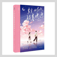 䌍(sh)ĺϲg㣨SC(j)Hxf(wn)xУ@÷Rٛ(zng)(bo)+(sh)2(dng)(dng)Ƭ