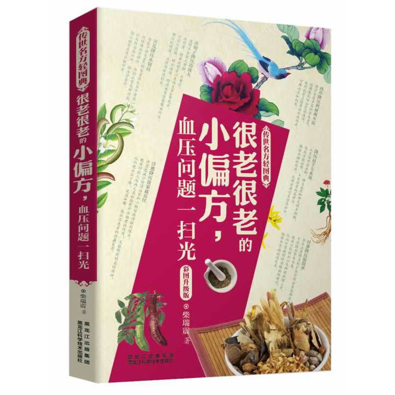 pD䡷ϺϵСƫѪ}һ߹