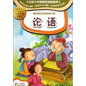 С�W(xu��)���W(xu��)�Ď� Փ�Z �ʈD��