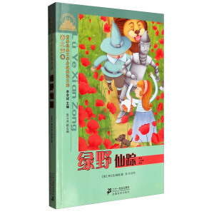 ���罛(j��ng)���ČW(xu��)С�W(xu��)���ּ�(j��)��x�Ď�(k��) �GҰ��ۙ(�m��2�꼉(j��)��x)/���罛(j��ng)���ČW(xu��)С�W(xu��)���ּ�(j��)��x�Ď�(k��)��֮��(ע����):���罛(j��ng)����