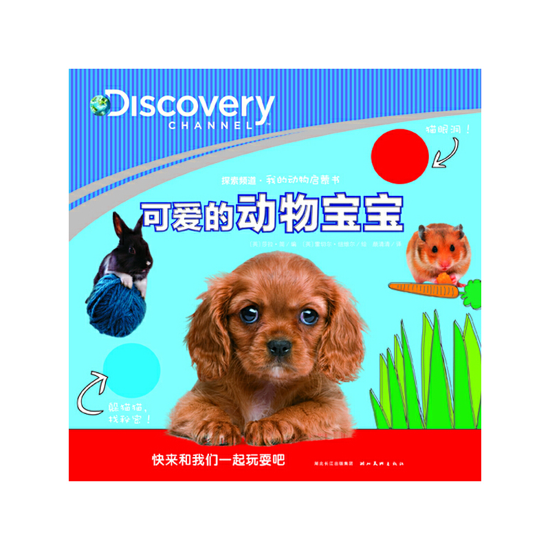 ̽lҵĄ(dng)ɕȫă(c)