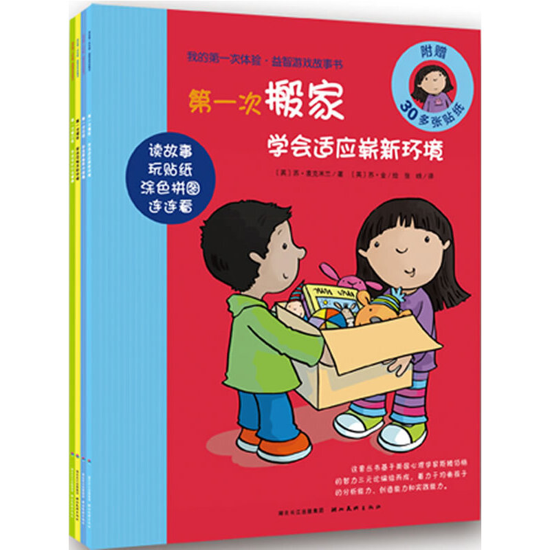 ҵĵһw(yn)Α(ȫ4(c))