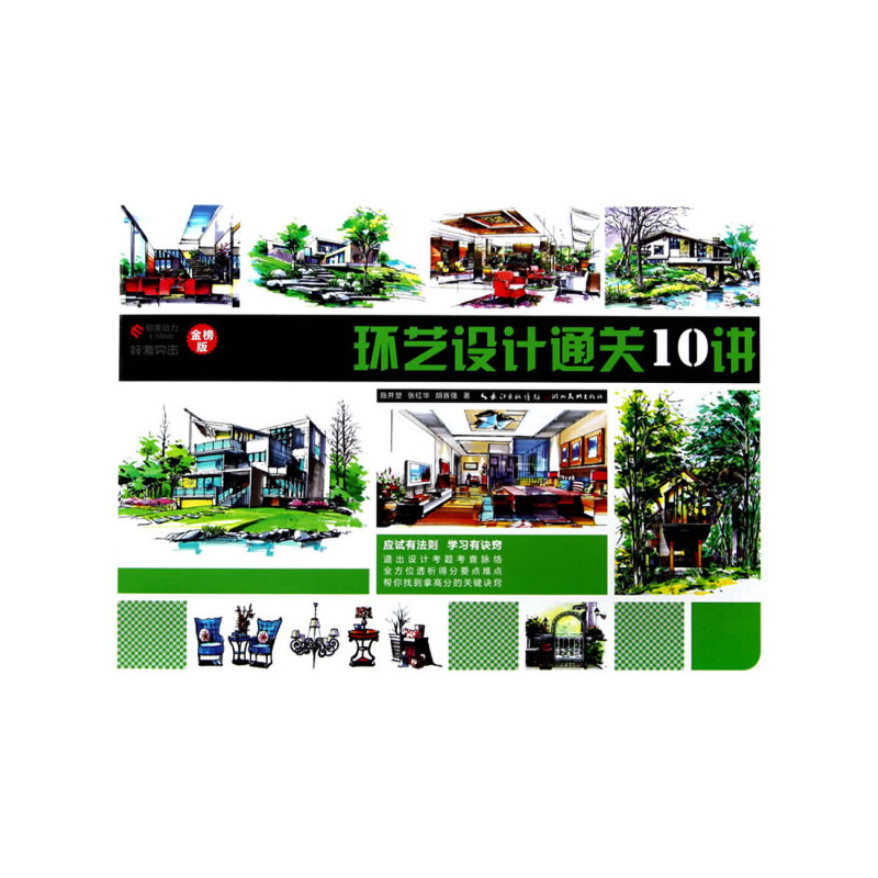 ͻh(hun)ˇOӋͨP10vOӋ}}jȫλ͸÷Ҫcycҵø߷ֵPIE[