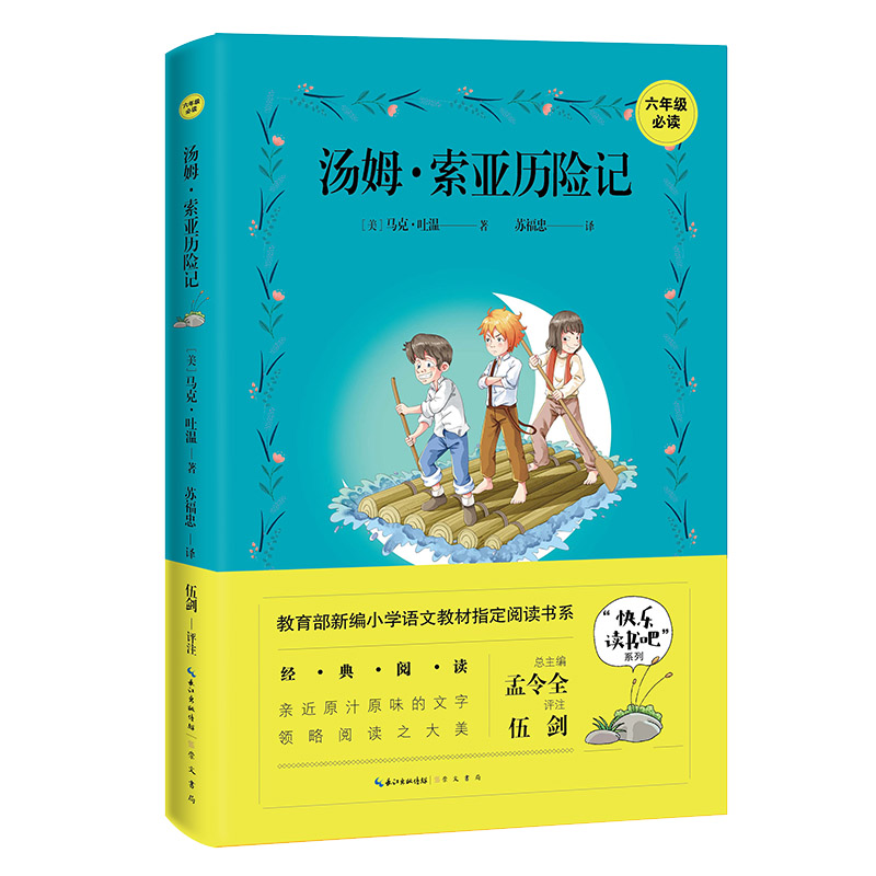 ��ķ-�����v�Uӛ ���꼉�ԡ��옷�x���ɡ�ָ����x��ϵ