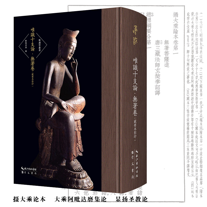 ΨRʮ֧ՓoҪӰ-zՓ_ĥՓ@PʥՓ-ΨRW݋