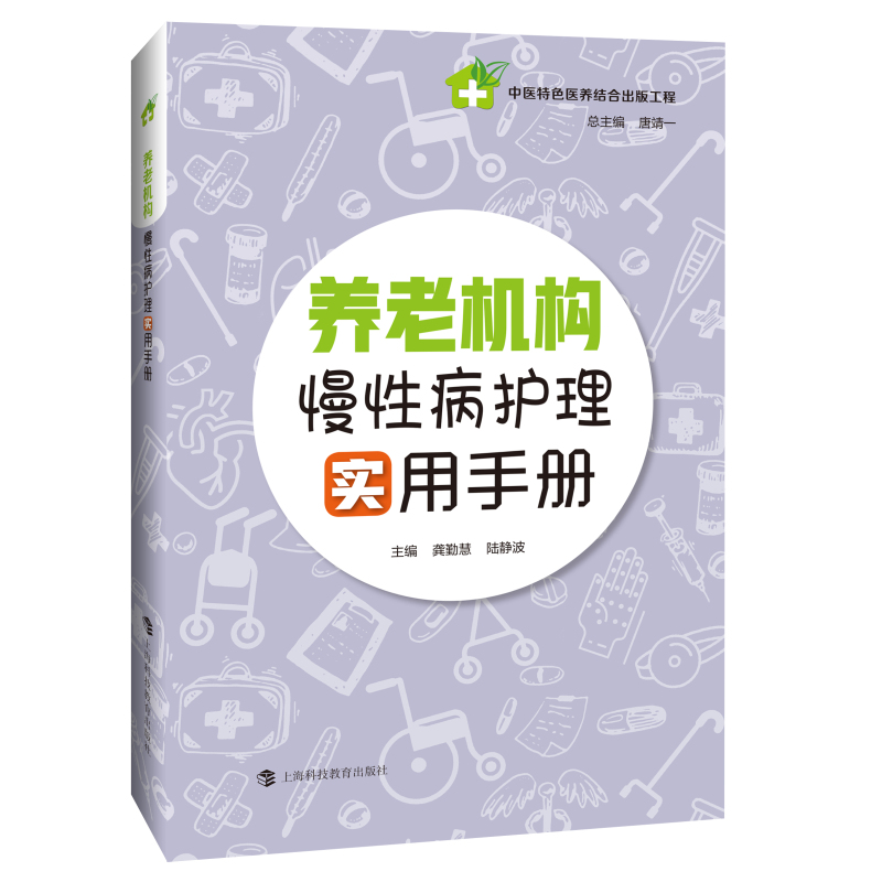 �B(y��ng)�ϙC(j��)��(g��u)���Բ��o(h��)�팍(sh��)���փ�