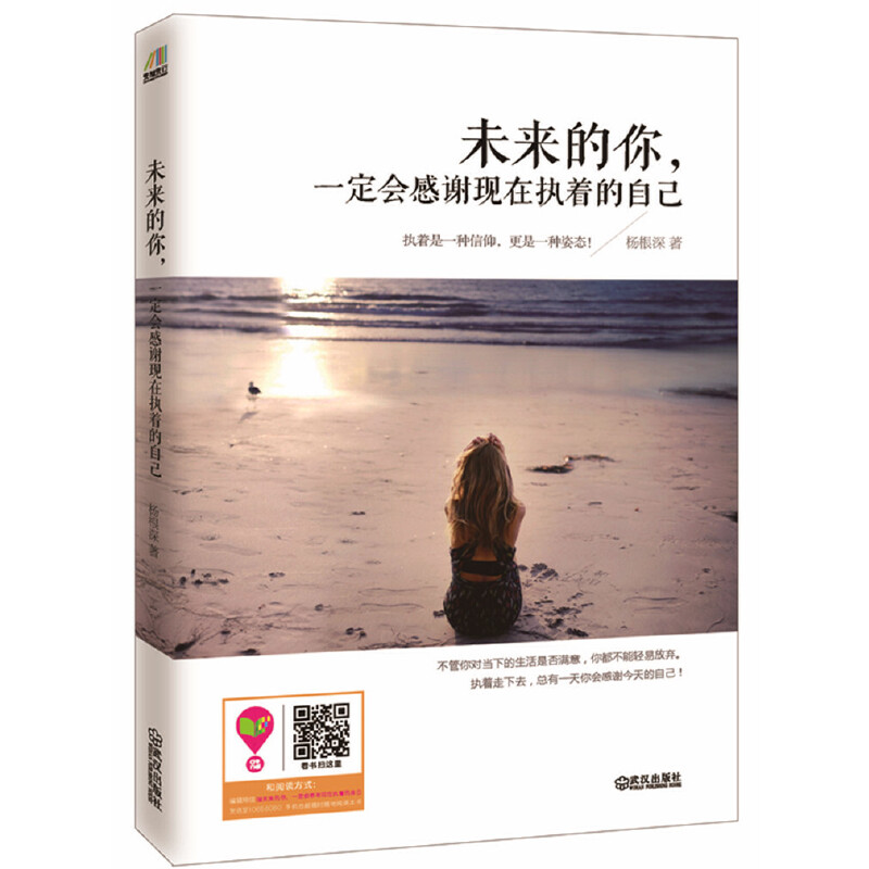 δ(li)㣬һ(hu)xF(xin)ڈ(zh)Լ