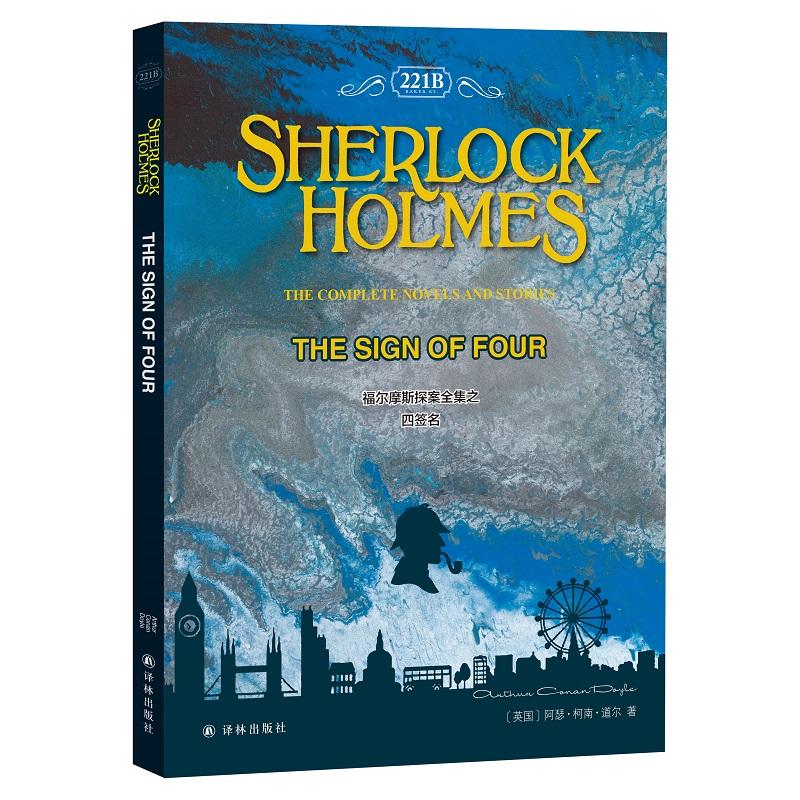 ����Ħ˹̽��ȫ��֮�ĺ���