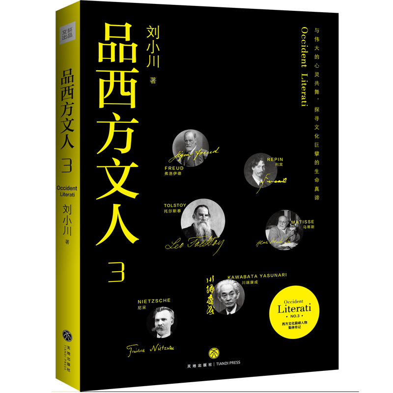 Ʒ3(ă(yu)|(zh)Z(y)x)