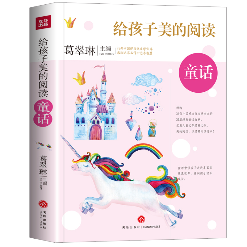 ox ͯԒ_(ki)Ї(gu)F(xin)(dng)ČW(xu)(k)ɔXˇg(sh)ǻۣ