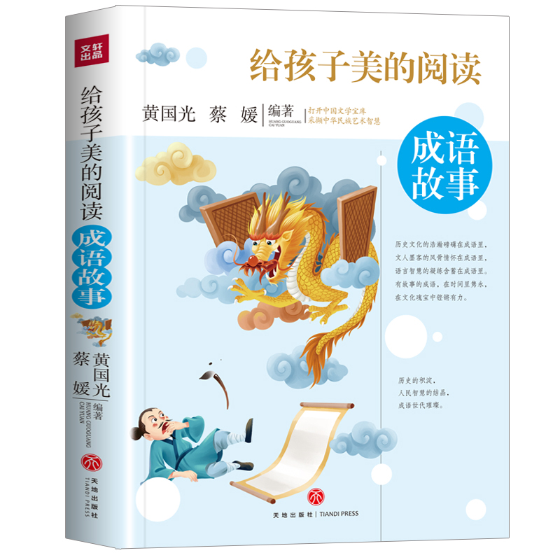 ox Z£_ČW(xu)ɔXAˇg(sh)ǻۣ