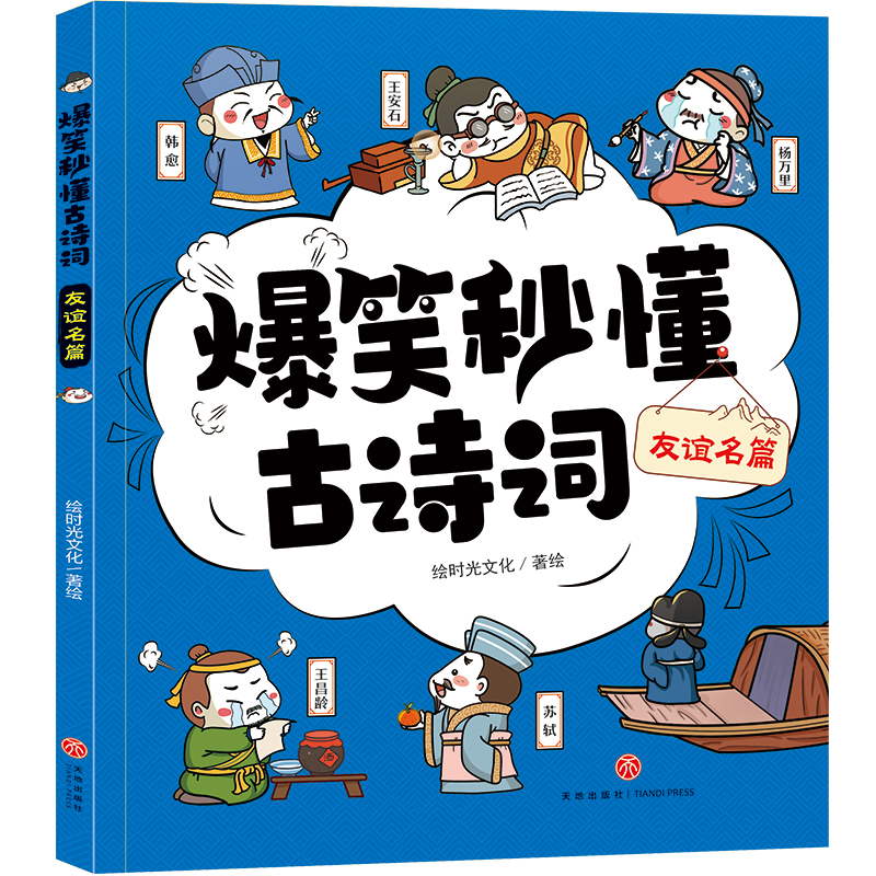 Ц붮Ԋ~ xƪȤЦ[+ĲvӌfM(jn)+ɫ얹׌һЦһxͶһW(xu)͕(hu)