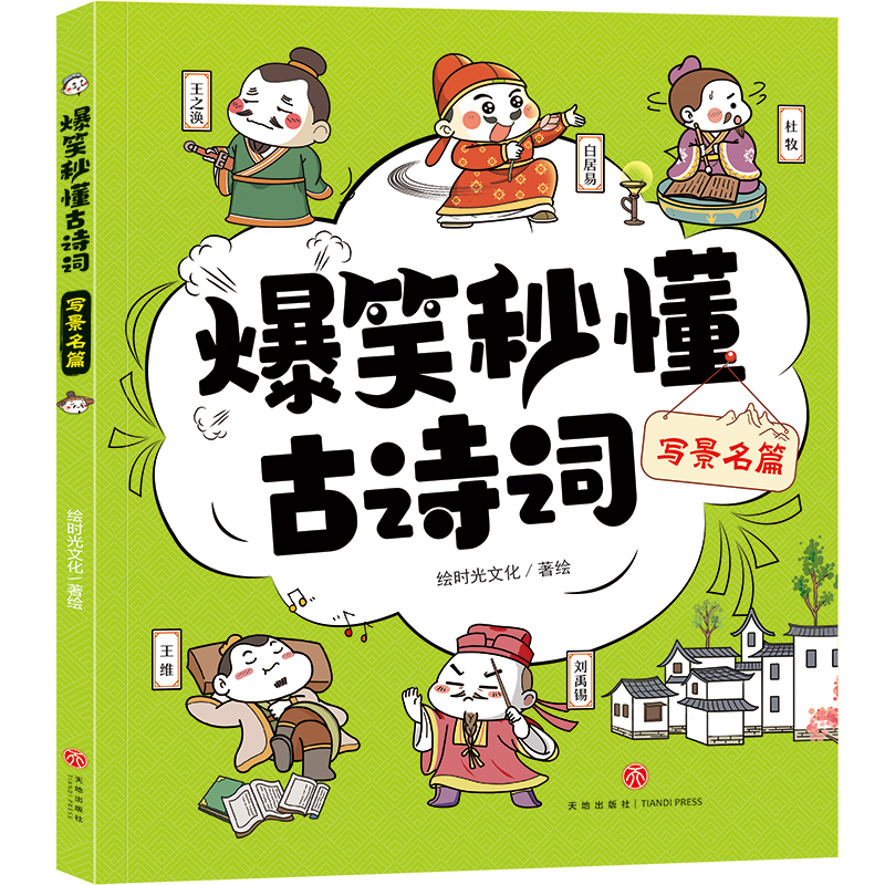 Ц붮Ԋ~ ƪȤЦ[+ĲvӌfM(jn)+ɫ얹׌һЦһxͶһW(xu)͕