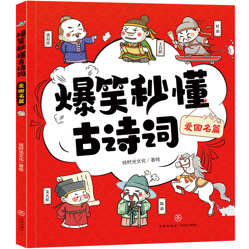 Ц붮Ԋ~ ۇ(gu)ƪȤЦ[+ĲvӌfM(jn)+ɫ얹׌һЦһxͶһW(xu)͕(hu)